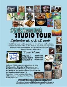 studio tour poster 8x11 (1)